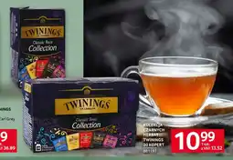 Selgros Kolekcja czarnych herbat twinings oferta