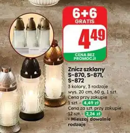 Dino Znicz szklany S-870, S-871, S-872 oferta