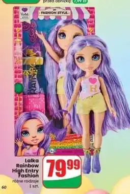 Dino Lalka Rainbow High Entry Fashion oferta