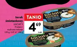 Intermarche Serek śmietankowy Łaciaty Protein+ oferta