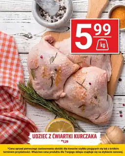 Hitpol Udziec z ćwiartki kurczaka Hitpol oferta