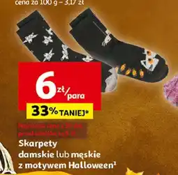 Auchan Skarpetki damskie halloween oferta