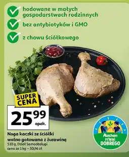 Auchan Nogi z kaczki sosem żurawinowym Auchan Pewni Dobrego oferta
