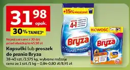 Auchan Kapsułki do prania koloru 5w1 Bryza oferta