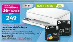 Auchan Tusz 308 kolorowy Hp oferta