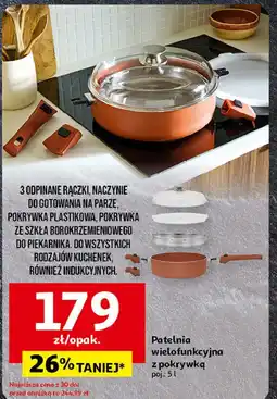 Auchan Patelnia wielofunkcyjna 5 l oferta