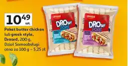Auchan Poket greek style Drosed oferta