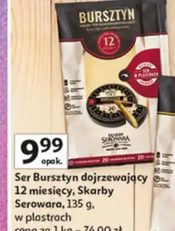 Auchan Ser bursztyn Skarby Serowara oferta