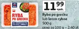 Auchan Leczo rybne Seko oferta
