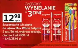 Auchan Pasta do zębów Colgate Max White Ultra Freshness Pearls oferta