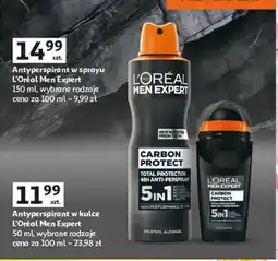 Auchan Anti-perspirant 5 in 1 L'oreal Men Expert Carbon Protect oferta