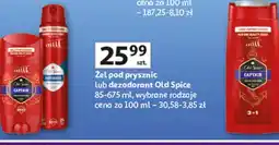 Auchan Dezodorant Old Spice Captain oferta