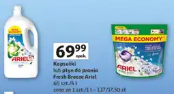 Auchan Kapsułki do prania touch of lenor fresh breeze Ariel oferta