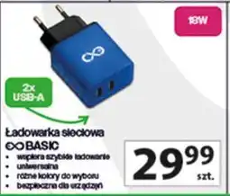 Auchan Ładowarka sieciowa basic 18 w Exc oferta