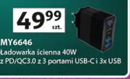 Auchan Ładowarka my 6646 Vakoss oferta