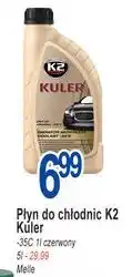 E.Leclerc Płyn do chłodnic -35c K2 Kuler oferta