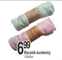 E.Leclerc Ręcznik kuchenny 70 x 45 cm oferta