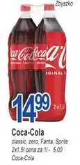 E.Leclerc Napój Sprite oferta