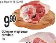 E.Leclerc Golonka wieprzowa przednia oferta