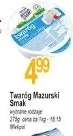 E.Leclerc Twaróg chudy Mazurski Smak oferta