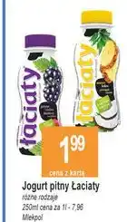 E.Leclerc Jogurt bez laktozy ananas-kokos Łaciaty oferta