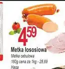 E.Leclerc Metka łososiowa Haga oferta