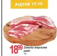 E.Leclerc Żeberka wieprzowe paski oferta