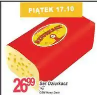 E.Leclerc Ser żółty dziurkacz Milko Hurtowe Centrum Nabiału oferta