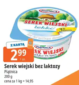 E.Leclerc Serek lekki Piątnica Wiejski oferta