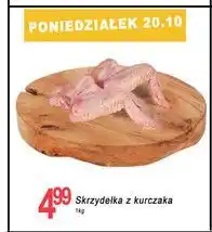 E.Leclerc Skrzydełka z kurczaka oferta