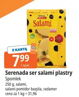 E.Leclerc Ser radamer Serenada oferta
