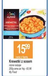 E.Leclerc Krewetki z masłem cytrynowym chili Myfood oferta