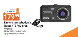 E.Leclerc Kamera samochodowa 4ts crux Tracer oferta