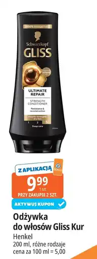 E.Leclerc Odżywka do włosów Gliss Kur Ultimate Repair oferta