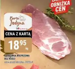 bi1 Karkówka wieprzowa bez kości oferta