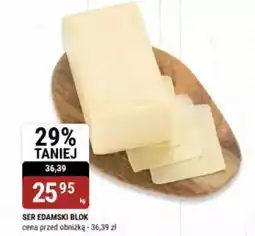 bi1 Ser edamski blok oferta