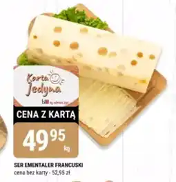 bi1 Ser ementaler francuski oferta