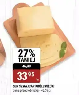 bi1 Ser szwajcar królewiecki oferta