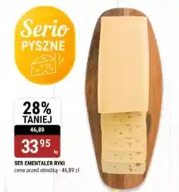 bi1 Ser ementaler ryki oferta
