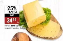 bi1 Ser hit z ryk light oferta