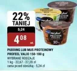 bi1 Pudding lub mus proteinowy profeel valio oferta