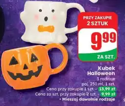 Dino Kubek Halloween oferta