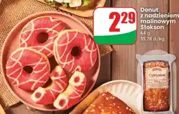 Dino Donut z nadzieniem malinowym Stokson oferta