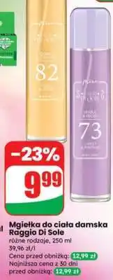 Dino Mgiełka do ciała damska Raggio Di Sole oferta