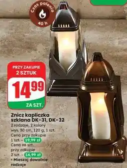 Dino Znicz kapliczka szklana DK-31, DK-32 oferta