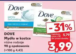 Kaufland DOVE Mydło w kostce oferta