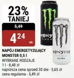 bi1 Napój energetyzujący monster oferta