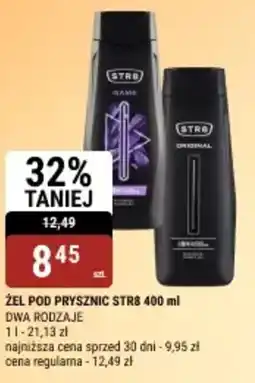 bi1 Żel pod prysznic str8 oferta