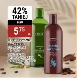 bi1 Żel pod prysznic ziaja oferta
