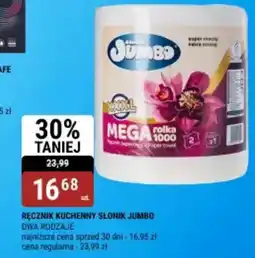 bi1 Ręcznik kuchenny słonik jumbo oferta